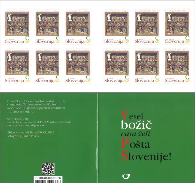 2013 - OMARASTI TIP JASLIC IZ SLOVENSKIH GORIC - C